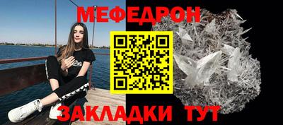 наркотики Можайск