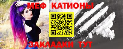 наркотики Можайск