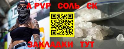 хмурый Моздок