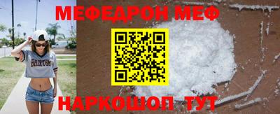 a pvp Можга
