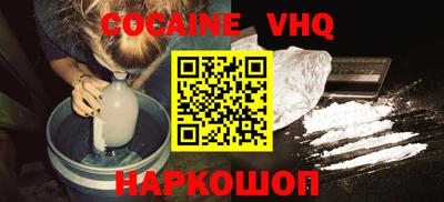 a pvp Можга
