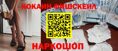 хмурый Моздок
