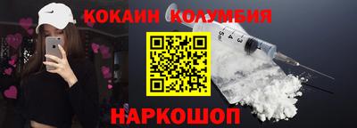 хмурый Моздок