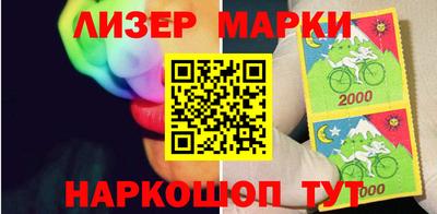 a pvp Можга