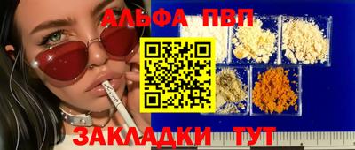 хмурый Моздок