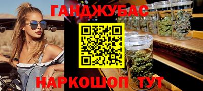 хмурый Моздок