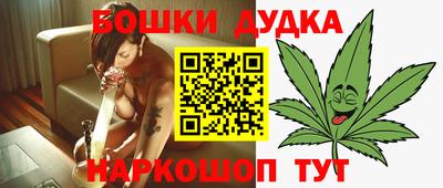 a pvp Можга