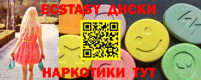 a pvp Можга