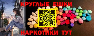 хмурый Моздок