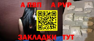 наркотики Можайск