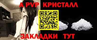 хмурый Моздок