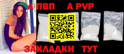 хмурый Моздок