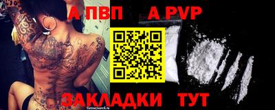 хмурый Моздок