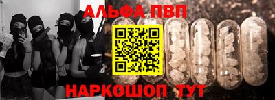 хмурый Моздок