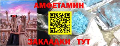 a pvp Можга