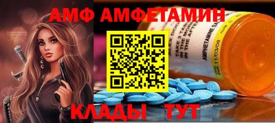 a pvp Можга