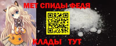 наркотики Можайск