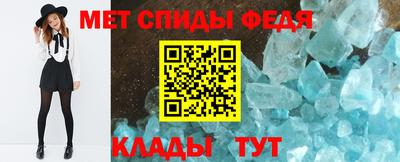 наркотики Можайск