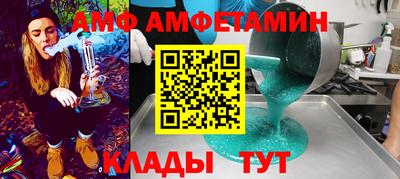 наркотики Можайск