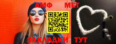 хмурый Моздок