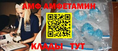хмурый Моздок