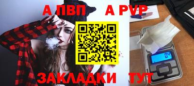 хмурый Моздок