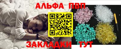 a pvp Можга
