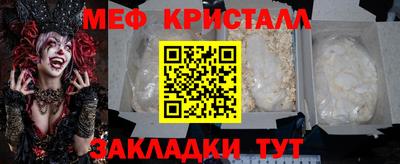 хмурый Моздок