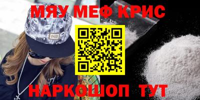 a pvp Можга