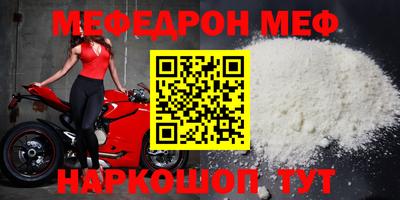 a pvp Можга
